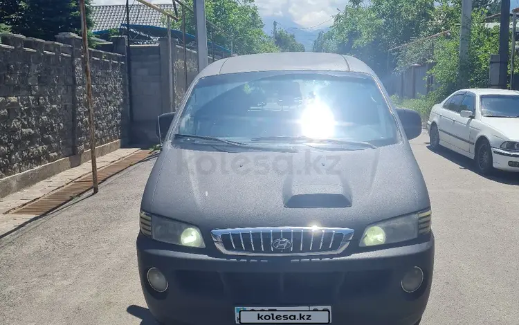 Hyundai Starex 2002 годаүшін4 100 000 тг. в Алматы