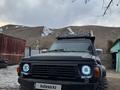 Nissan Patrol 1997 года за 4 500 000 тг. в Алматы – фото 10