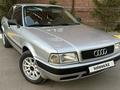 Audi 80 1993 года за 2 500 000 тг. в Петропавловск – фото 2