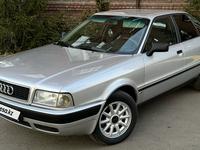 Audi 80 1993 годаүшін2 500 000 тг. в Петропавловск