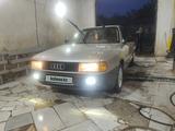 Audi 80 1989 годаүшін1 600 000 тг. в Астана – фото 2