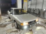 Audi 80 1989 года за 1 600 000 тг. в Астана