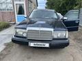 Mercedes-Benz E 230 1991 года за 1 500 000 тг. в Караганда