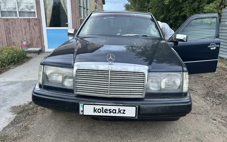 Mercedes-Benz E 230 1991 года за 1 500 000 тг. в Караганда