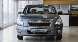 Chevrolet Cobalt Elegant AT 2024 года за 7 590 000 тг. в Алматы – фото 2