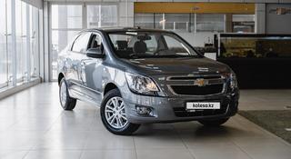 Chevrolet Cobalt Elegant AT 2024 года за 7 590 000 тг. в Алматы