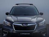 Subaru Forester 2018 года за 9 990 000 тг. в Караганда