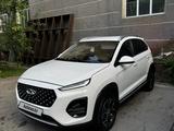 Chery Tiggo 2 Pro 2023 года за 4 450 000 тг. в Шымкент – фото 3