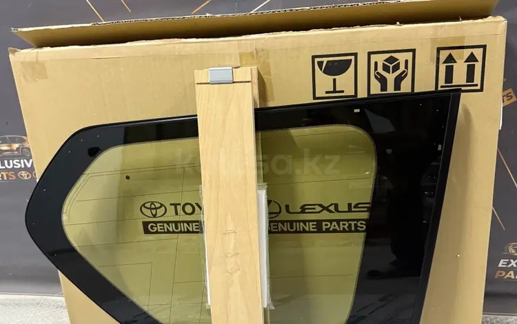 Задняя правая форточка с подогревом Prado 150 за 140 000 тг. в Алматы