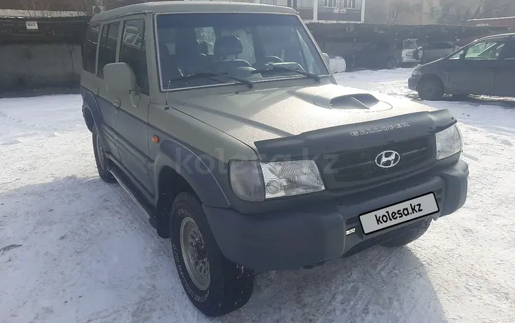 Hyundai Galloper 2001 года за 2 300 000 тг. в Талдыкорган