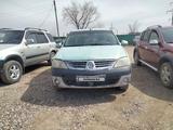 Renault Logan 2007 года за 1 100 000 тг. в Караганда