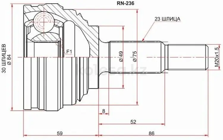 Шрус, граната наружняяүшін8 400 тг. в Алматы