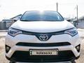 Toyota RAV4 2018 годаүшін14 500 000 тг. в Алматы