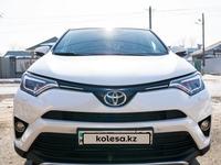 Toyota RAV4 2018 года за 14 500 000 тг. в Алматы