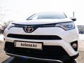 Toyota RAV4 2018 годаүшін14 500 000 тг. в Алматы – фото 11