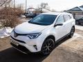 Toyota RAV4 2018 годаүшін14 500 000 тг. в Алматы – фото 2