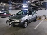 Mitsubishi Chariot 1995 годаfor1 400 000 тг. в Алматы – фото 3