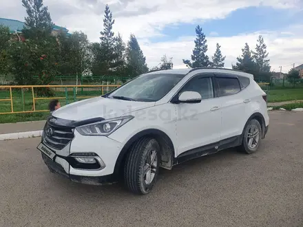 Hyundai Santa Fe 2017 года за 8 500 000 тг. в Костанай