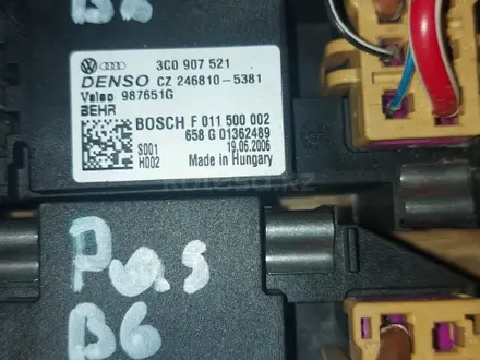 Реостат печки резистор моторчика Сопротивление печки Volkswagen Passat B6 за 15 000 тг. в Алматы – фото 6