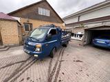 Hyundai Porter 2017 года за 8 000 000 тг. в Астана – фото 2