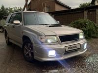 Subaru Forester 1997 годаүшін2 950 000 тг. в Алматы