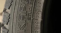 Шиныfor520 000 тг. в Астана – фото 5