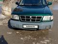 Subaru Forester 1999 года за 2 850 000 тг. в Караганда