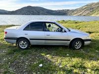 Toyota Carina 1997 годаүшін2 350 000 тг. в Усть-Каменогорск