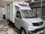 Foton Alpha 2022 года за 7 300 000 тг. в Алматы