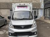 Foton Alpha 2022 года за 7 300 000 тг. в Алматы – фото 3