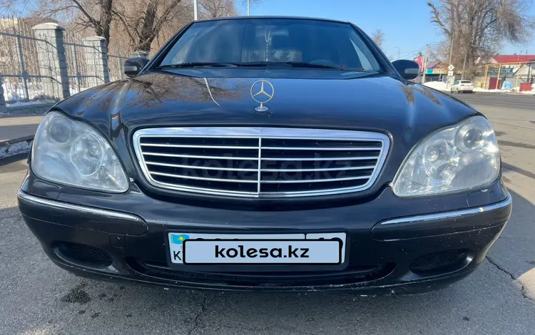 Mercedes-Benz S 500 2001 годаүшін3 800 000 тг. в Талдыкорган