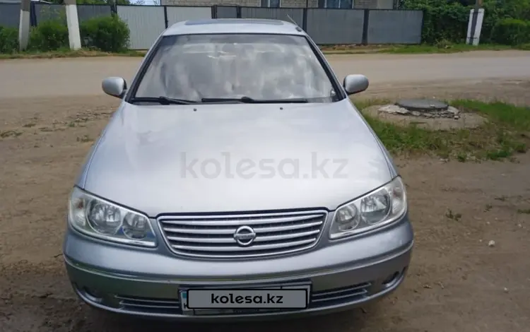 Nissan Sunny 2005 годаүшін3 500 000 тг. в Степногорск