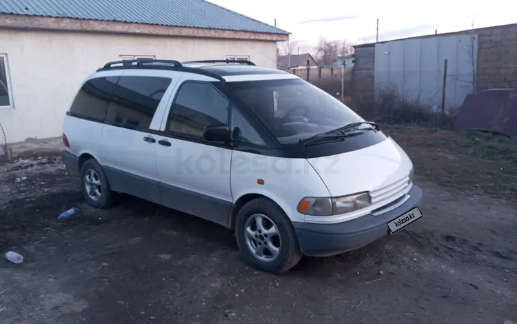 Toyota Previa 1992 годаүшін3 000 000 тг. в Астана