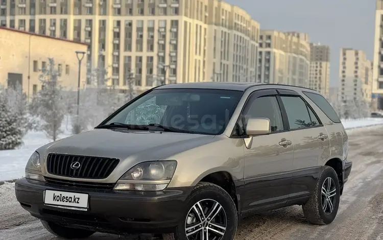 Lexus RX 300 1999 годаfor5 100 000 тг. в Астана