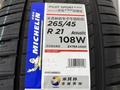 MICHELIN PILOT SPORT 4 SUV 265/45 R21 за 199 000 тг. в Алматы – фото 4