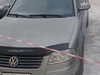 Volkswagen Passat 2004 года за 2 500 000 тг. в Петропавловск