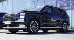 Hyundai Palisade 2026 годаүшін28 890 000 тг. в Усть-Каменогорск