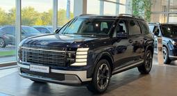 Hyundai Palisade 2026 года за 28 890 000 тг. в Усть-Каменогорск – фото 2