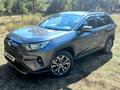 Toyota RAV4 2023 года за 18 300 000 тг. в Усть-Каменогорск