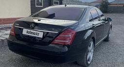 Mercedes-Benz S 550 2008 года за 8 000 000 тг. в Талдыкорган – фото 5