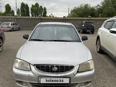 Hyundai Accent 2003 года за 2 000 000 тг. в Актобе