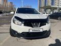 Nissan Qashqai 2013 года за 4 700 000 тг. в Астана – фото 3