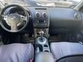 Nissan Qashqai 2013 года за 4 700 000 тг. в Астана – фото 9