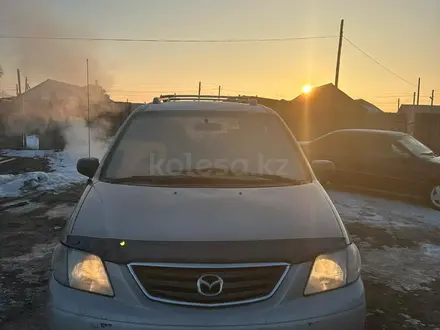 Mazda MPV 2000 года за 3 000 000 тг. в Аулиеколь