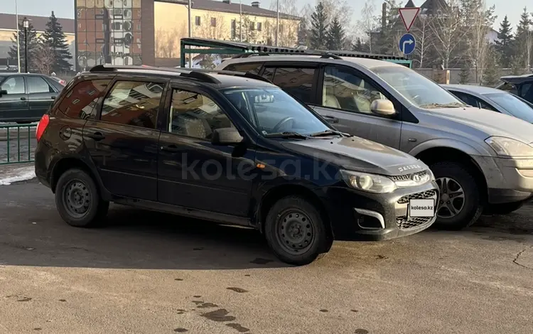 ВАЗ (Lada) Kalina 2194 2015 годаүшін3 000 000 тг. в Астана