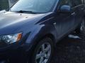 Mitsubishi Outlander 2007 года за 7 200 000 тг. в Алматы – фото 16