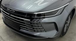 BYD Destroyer 05 2025 года за 8 900 000 тг. в Алматы – фото 2