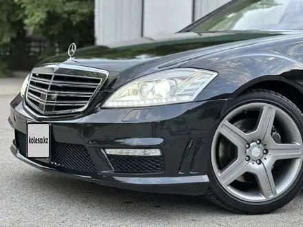 Mercedes-Benz S 550 2007 года за 7 500 000 тг. в Алматы – фото 3