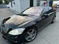 Mercedes-Benz S 550 2007 годаүшін7 500 000 тг. в Алматы – фото 11