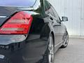 Mercedes-Benz S 550 2007 годаүшін7 500 000 тг. в Алматы – фото 15